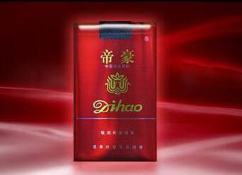 双兴批发香烟电话地址查询号码-双兴批发香烟电话地址查询号码是多少