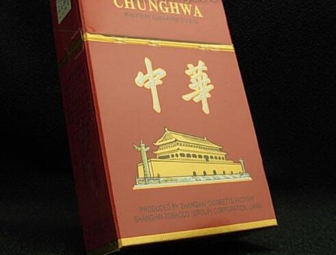 进口甜口香烟(甜型香烟)|低价香烟网