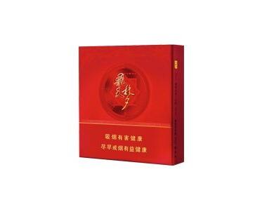 韩国的中国进口香烟|韩国买中国烟多少钱