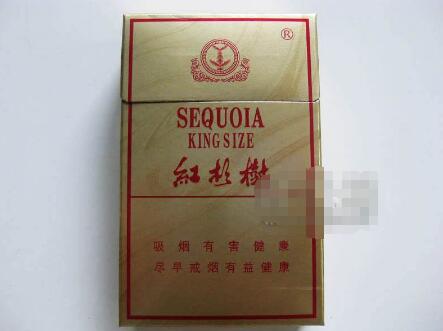 正品嘉士德香烟进货渠道_正品嘉士德香烟进货渠道在哪