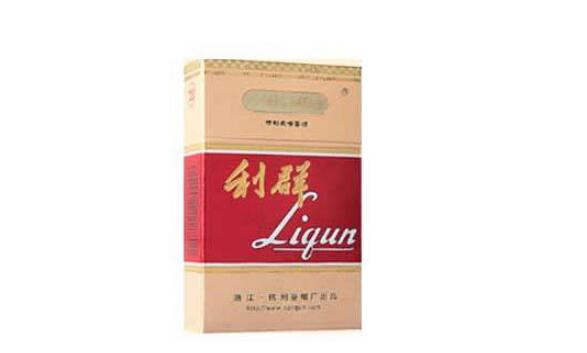 山西哪儿卖进口香烟-山西什么烟外地买不到-低价香烟网