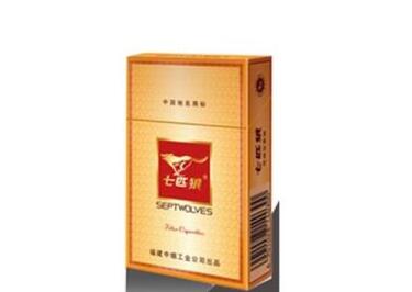 进口香烟真假鉴定【进口烟有假的吗】
