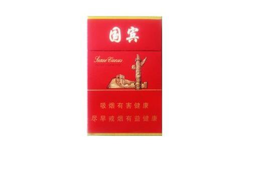 香烟批发专柜电话号码【香烟批发专柜电话号码查询】