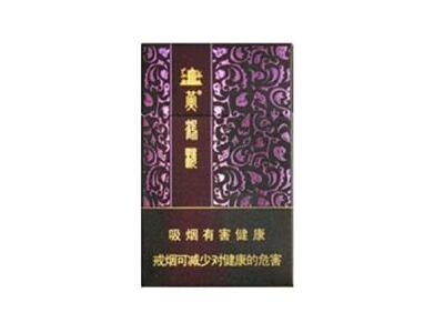 重磅消息！进口香烟税率即将上调，消费者需提前做好准备！|低价香烟网