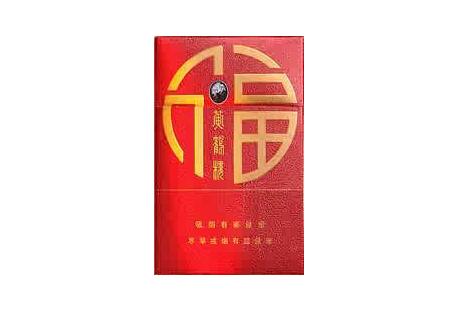越南代工祝尔慷香烟货源-祝而康烟
