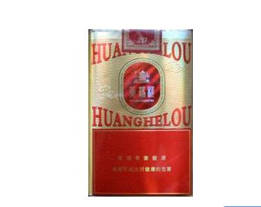 批发香烟有礼品赠送吗吗-批发香烟需要什么手续
