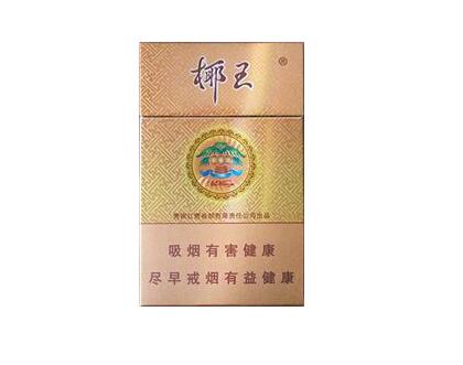 条形码辨别真伪的方法有哪些_条形码如何验真伪