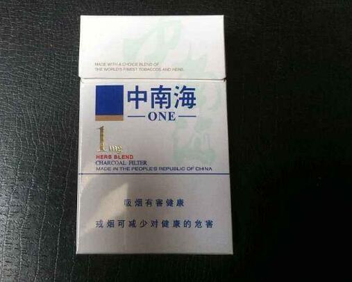 23年高端香烟销量如何(23年高端香烟销量如何呢)|低价香烟网