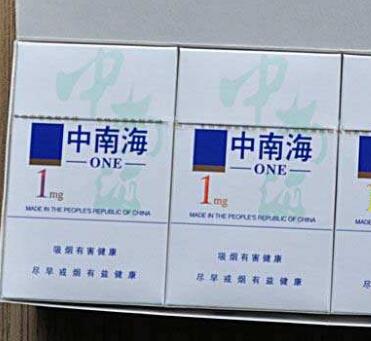 都匀烟草专卖局局长【黔东南州烟草专卖局领导名单】