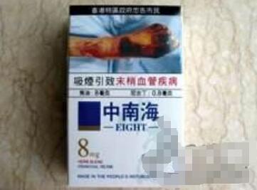 关于烟花的英语作文五十词左右怎么写_关于烟花的英文短句