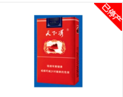 揭秘8元茶花香烟总仓，探寻低成本烟草市场的秘密基地