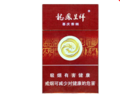 进口香烟wealth香烟牌子(进口香烟品种大全)