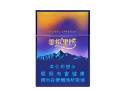 条码扫不出是什么原因呢怎么办(条码扫不上是什么原因)