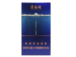 南宁香烟去哪里批发的啊|南宁香烟去哪里批发的啊香烟批发