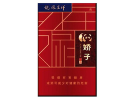 上海烟价格表图片大全2023-上海烟价格表和图片及价格