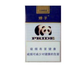 迷你进口香烟包_sxmini小烟价格