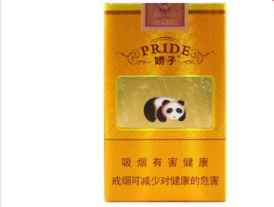 私企可以批发香烟吗知乎，价格大揭秘！