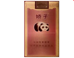 smoking 进口香烟图片(smoking是什么烟)|