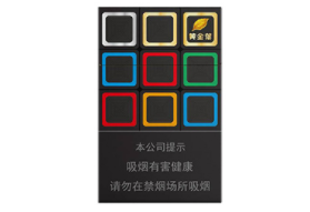 7元雄狮香烟批发渠道【雄狮烟批发多少钱一下条】
