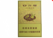 什么条件办烟草证可以优先使用？价格对比及真实评价