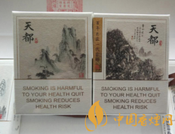 香烟批发一手货源_免税香烟批发货源网
