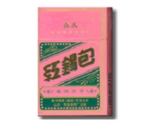 扁盒硬中华细烟多少钱一盒？价格一览表及消费者评价