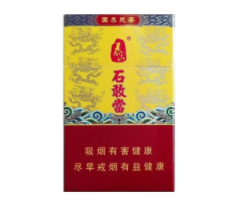 北京烟花爆竹网点地址(北京烟花爆竹网点地址在哪里)
