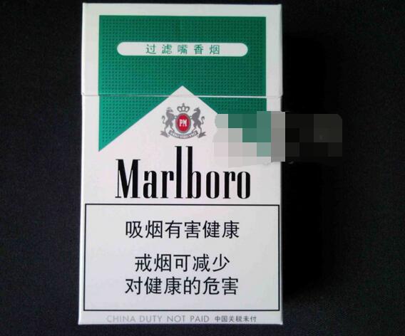 销售云霄香烟赚钱吗是真的吗_云霄香烟厂家一手货源