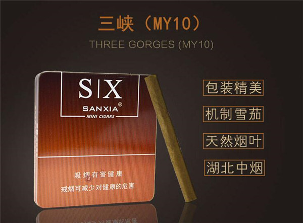 深度解析，越代吉利香烟的进货渠道全揭秘！|低价香烟网