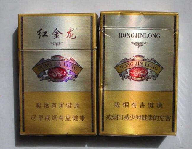 揭秘3元万宝路（国产）香烟价格背后的真相与市场分析-低价香烟网