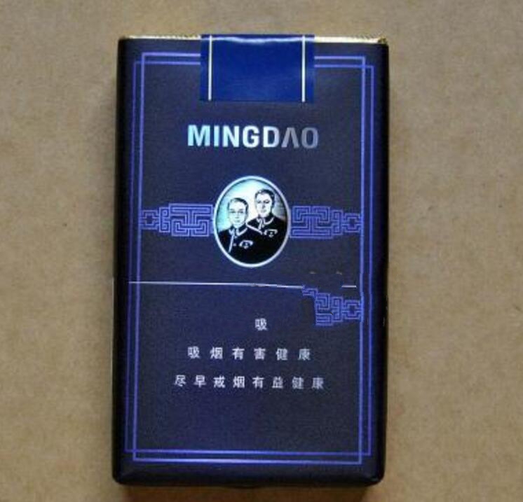 老挝 进口香烟品牌【老挝香烟jn多少钱一盒】|低价香烟网