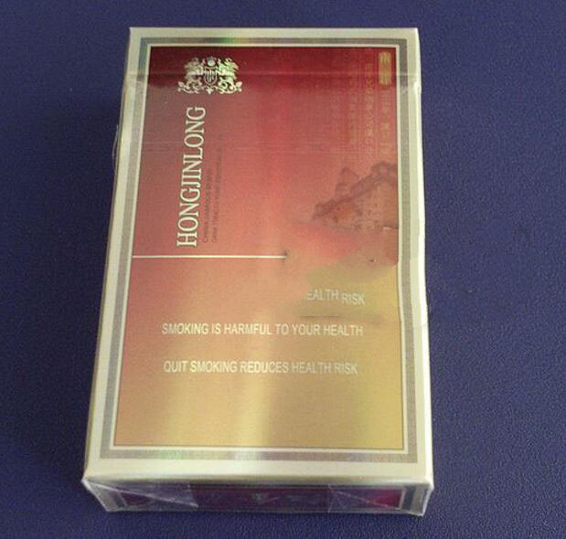 正定香烟批发电话【河北正定香烟品牌】