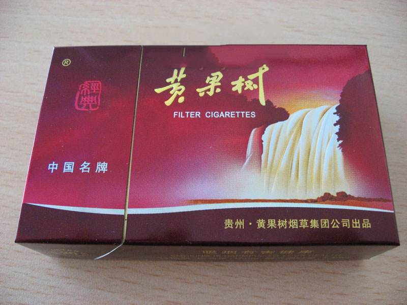 运城进口香烟超市|运城香烟价目表-低价香烟网