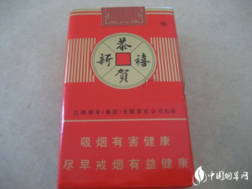 广州香烟机批发价-广州香烟市场