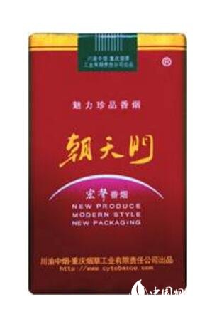 八十年代的进口香烟图片【八十年代的进口香烟名字】