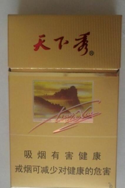 雪茄烟出售渠道_雪茄烟出售渠道有哪些