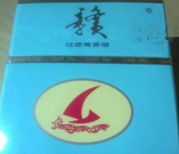 有批发香烟的网站吗知乎-有批发香烟的网站吗知乎推荐