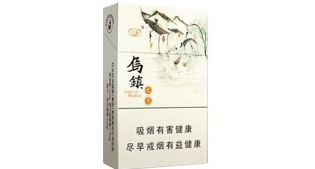 荷花钻石香烟批发市场【钻石荷花烟草市场】