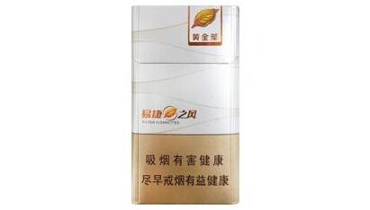 揭秘香烟批发市场，有批发香烟的网站吗？知乎告诉你如何选择！