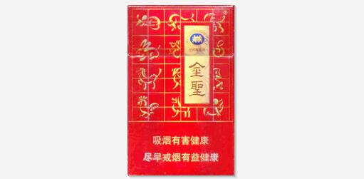 正品金圣香烟好抽吗(金圣香烟味道怎么样)|低价香烟网