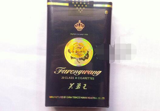 哈尔滨香烟批发哪家好抽