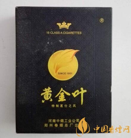 国外烟草情况调查网站