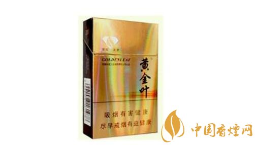 奇景香烟批发价格表