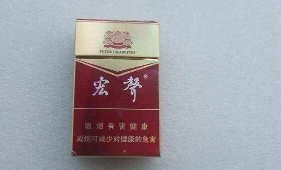 中式卷烟和外烟哪个好抽