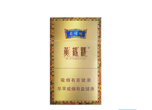爆珠香烟为啥那么难买