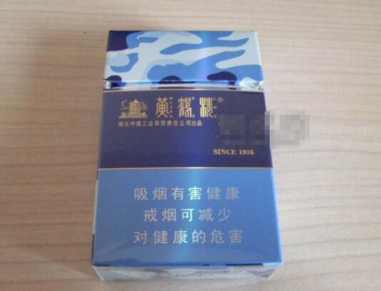 外烟在什么地方购买长沙