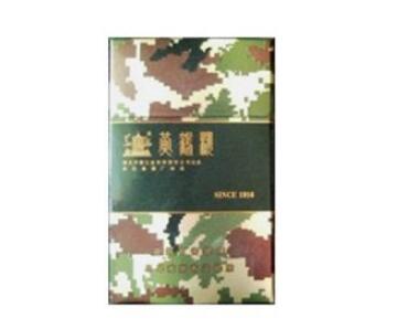外烟上写了中国关税未付