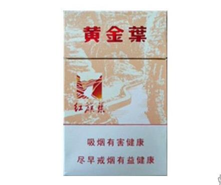桂林哪些高档香烟好卖的