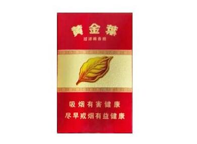 澳门进口香烟税率表