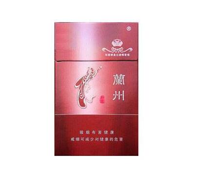 销售进口香烟非法经营罪